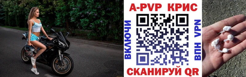 Alpha PVP СК  Дмитриев 
