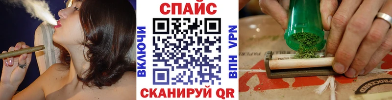 где можно купить наркотик  Дмитриев  Бутират BDO 