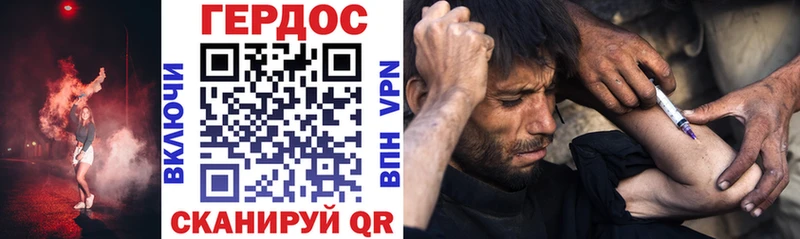 сколько стоит  Дмитриев  кракен онион  ГЕРОИН Афган 