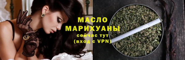 Альфа ПВП Магадан