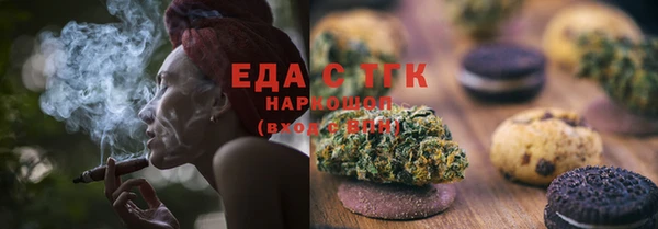 Альфа ПВП Магадан