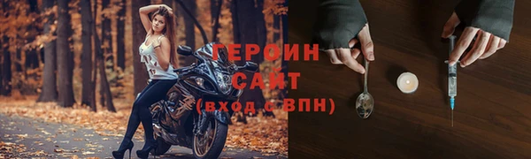 Альфа ПВП Магадан