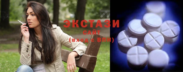 Альфа ПВП Магадан