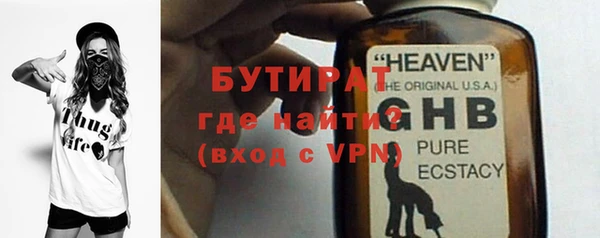 Альфа ПВП Магадан