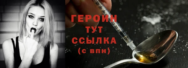 Альфа ПВП Магадан