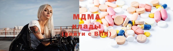 стаф Майский