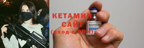 индика Магас