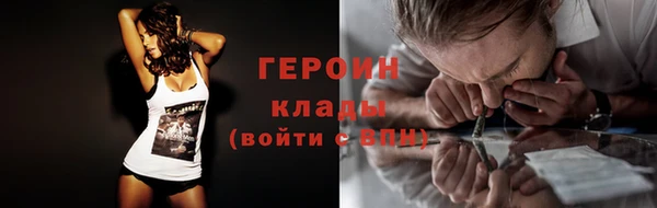 стаф Майский