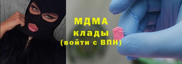 таблы Сосновка