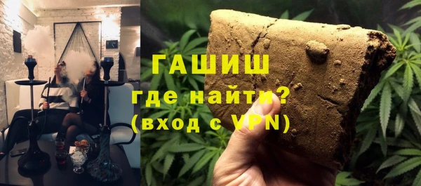 стаф Строитель