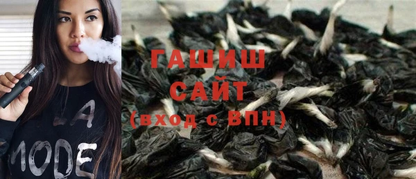 Альфа ПВП Магадан