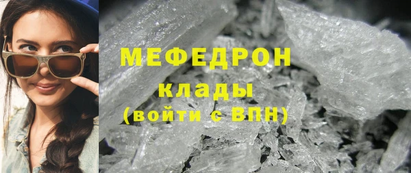 Альфа ПВП Магадан