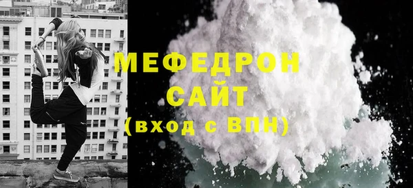 Альфа ПВП Магадан