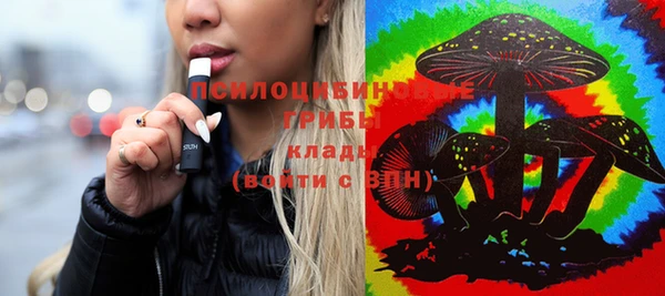 прущая мука Балабаново