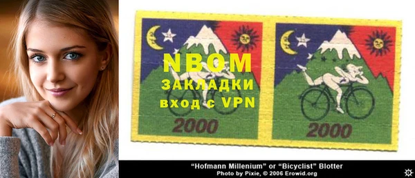 Альфа ПВП Магадан