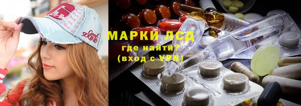 бошки Яранск
