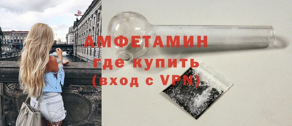 Альфа ПВП Магадан