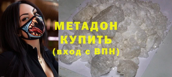 стаф Майский
