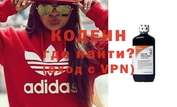 стаф Майский